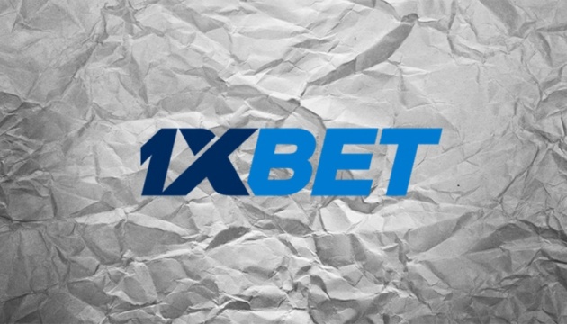 Download the 1xBet App Your Ultimate Betting Companion 930290704