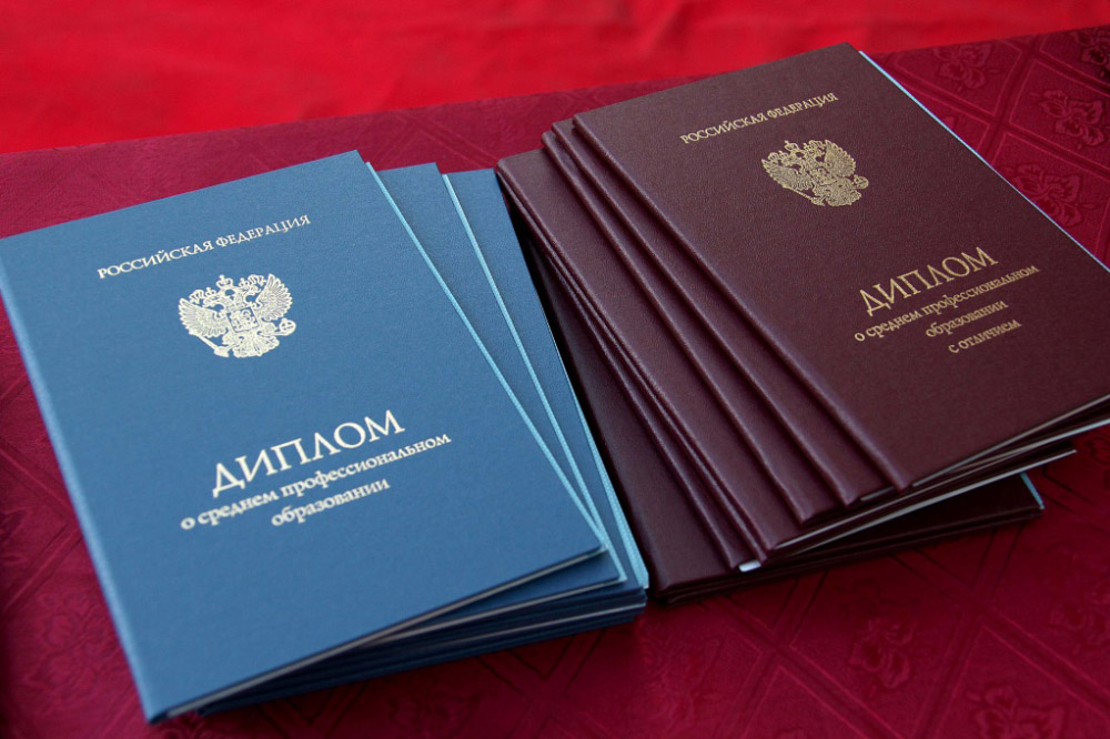 Купить диплом МТУ МИРЭА - Легкий способ получения диплома