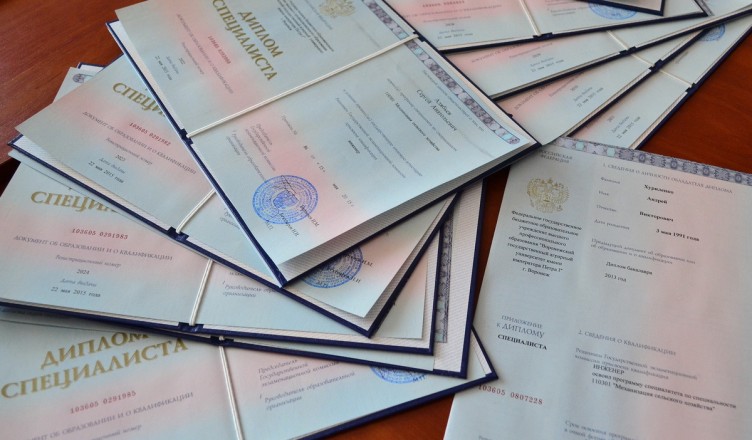 Купить диплом МТУ МИРЭА - Легкий способ получения диплома